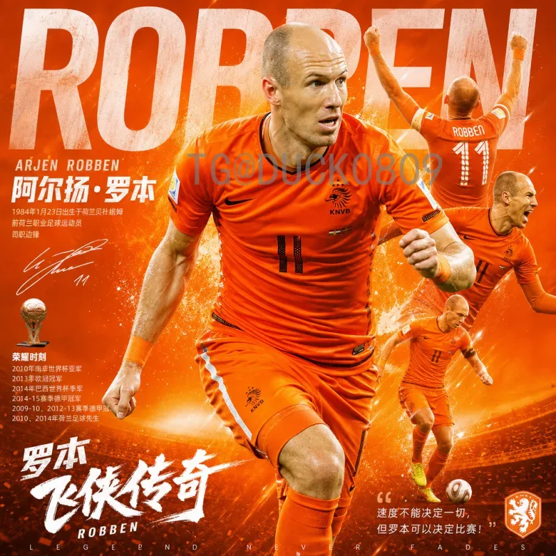 最新2026年世界杯欧洲区名额一览：扩军后16席如何分配？